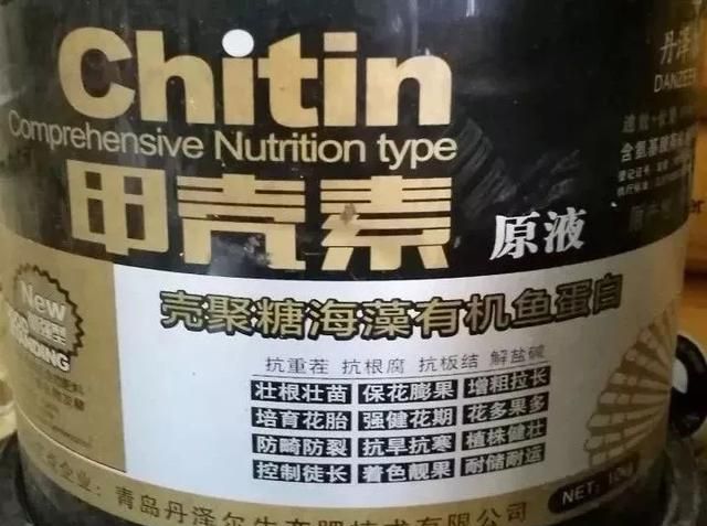 這些化肥不要買了，看包裝袋就知道是假的！別上當