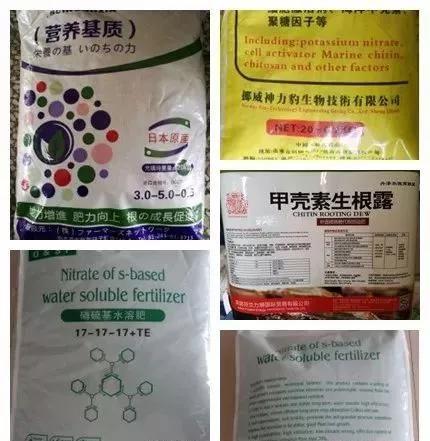 這些化肥不要買了，看包裝袋就知道是假的！別上當
