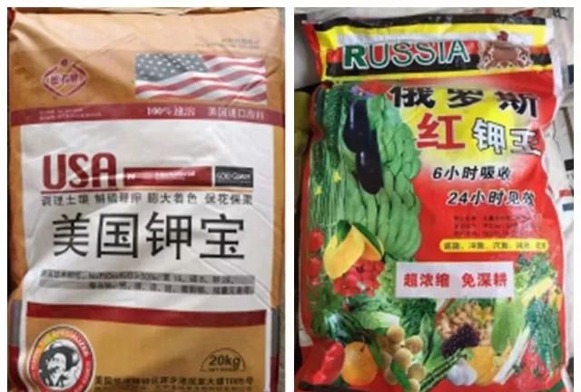 這些化肥不要買了，看包裝袋就知道是假的！別上當